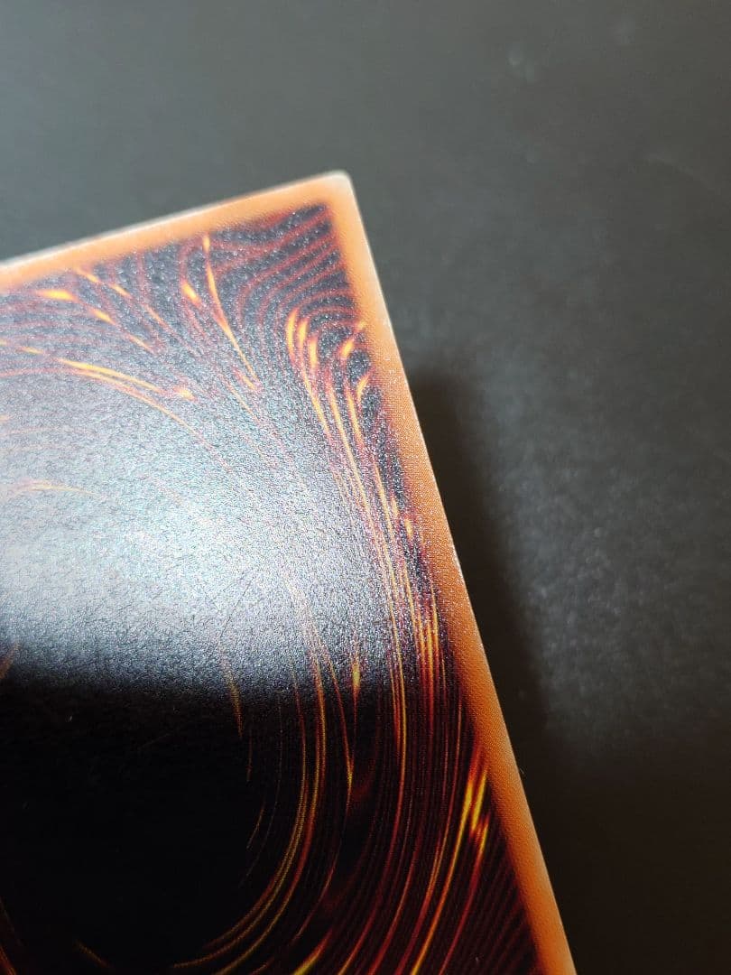 【まっく】真紅眼の黒竜 レリーフ