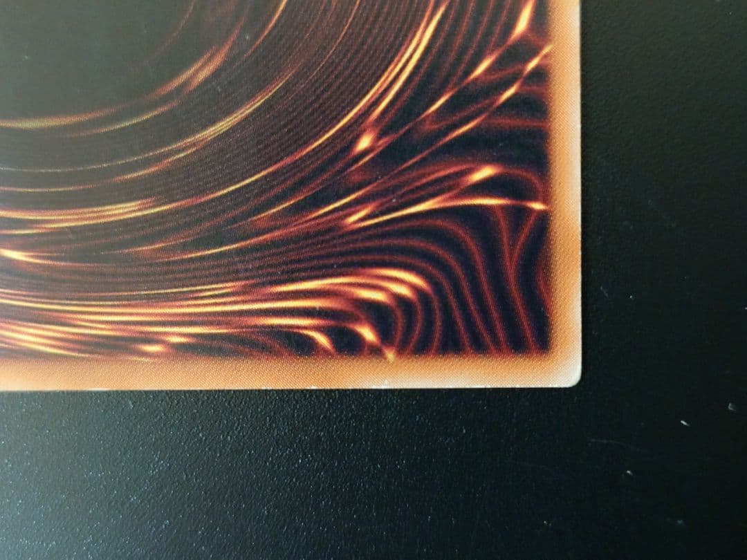 【まっく】真紅眼の黒竜 レリーフ