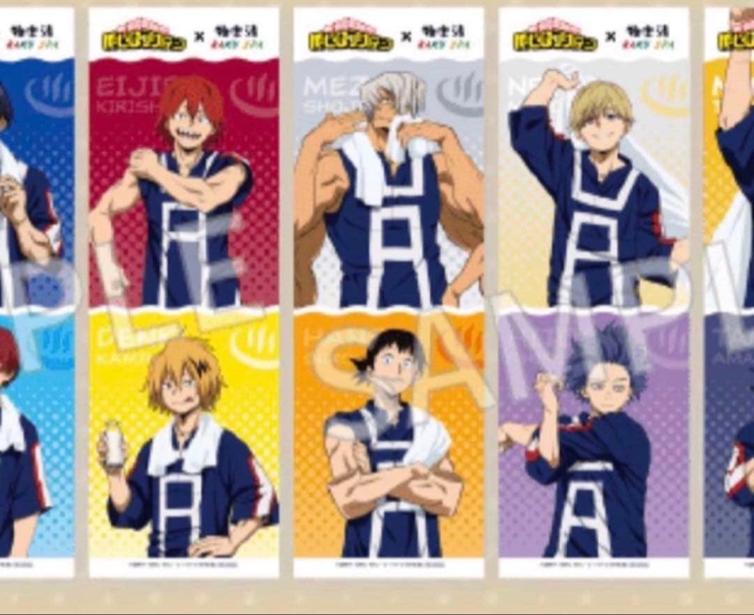 極楽湯　ヒロアカ　のぼり　障子目蔵　瀬呂範太　抽選　装飾　僕のヒーローアカデミア