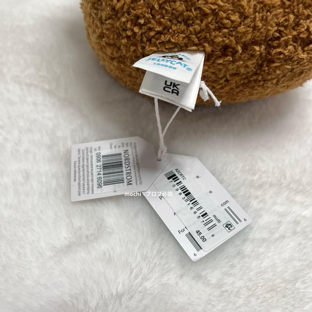  Amuseables Carrot Cake にんじんケーキ