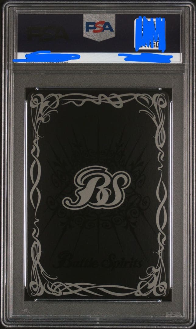 魔界七将アスモディオス　戦嵐　psa10 バトスピ