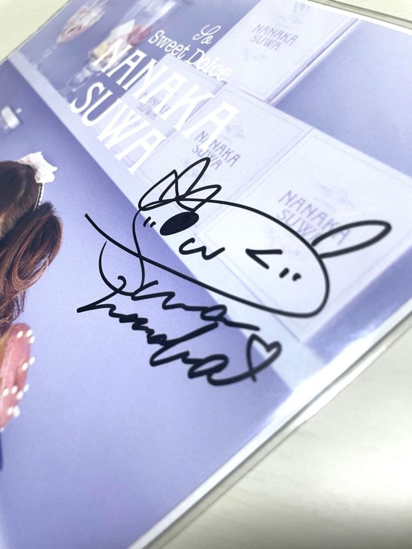 【直筆サイン入り】諏訪ななか 『So Sweet Dolce』 メガジャケ