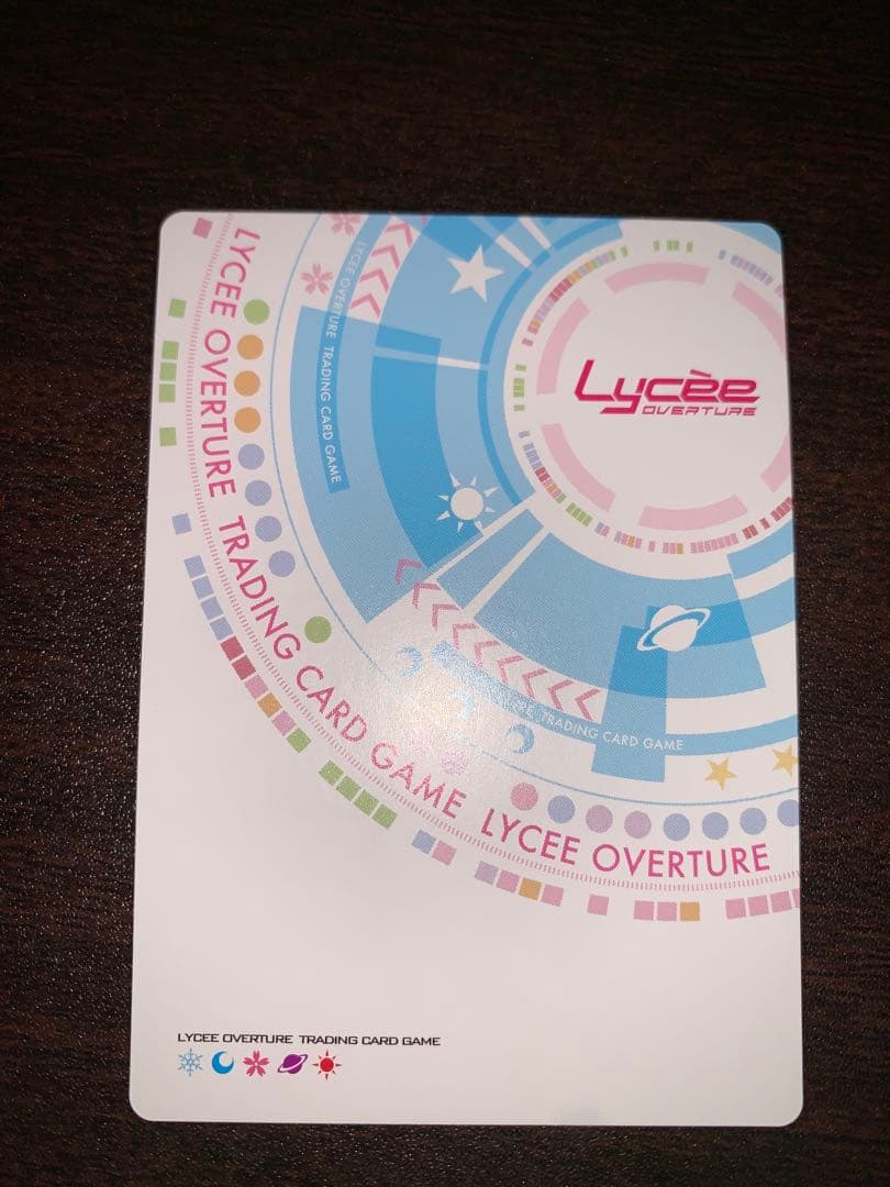 lycee ソーサレスアライヴ　アキナ・ランドール　sp サイン