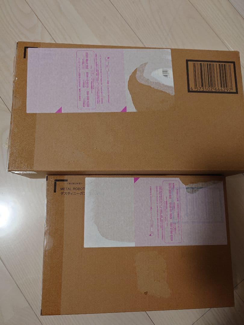 L ROBOT魂 デスティニーガンダムSpecII ゼウス セット