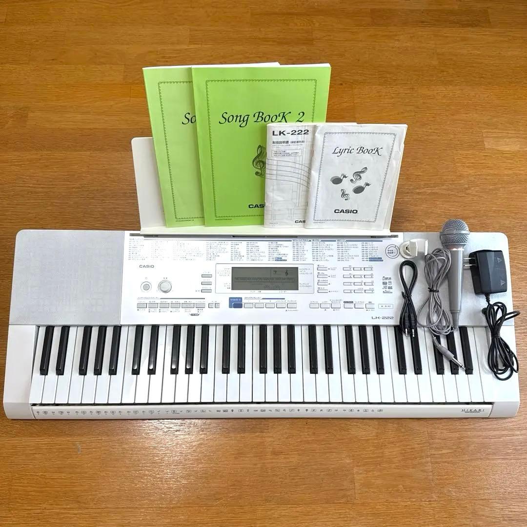 CASIO キーボード LK222 カシオ 光ナビゲーションキーボード