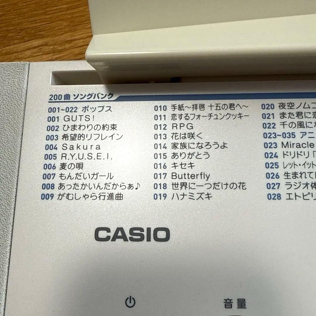 CASIO キーボード LK222 カシオ 光ナビゲーションキーボード