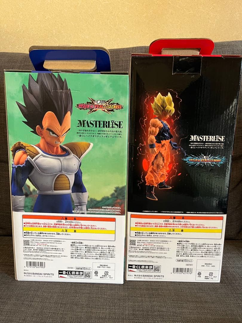 一番くじ　ドラゴンボール　VSオムニバス　C賞　孫悟空　D賞　ベジータ