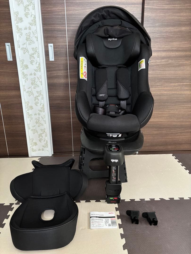 【引き取り限定】Aprica チャイルドシート 新生児からOK