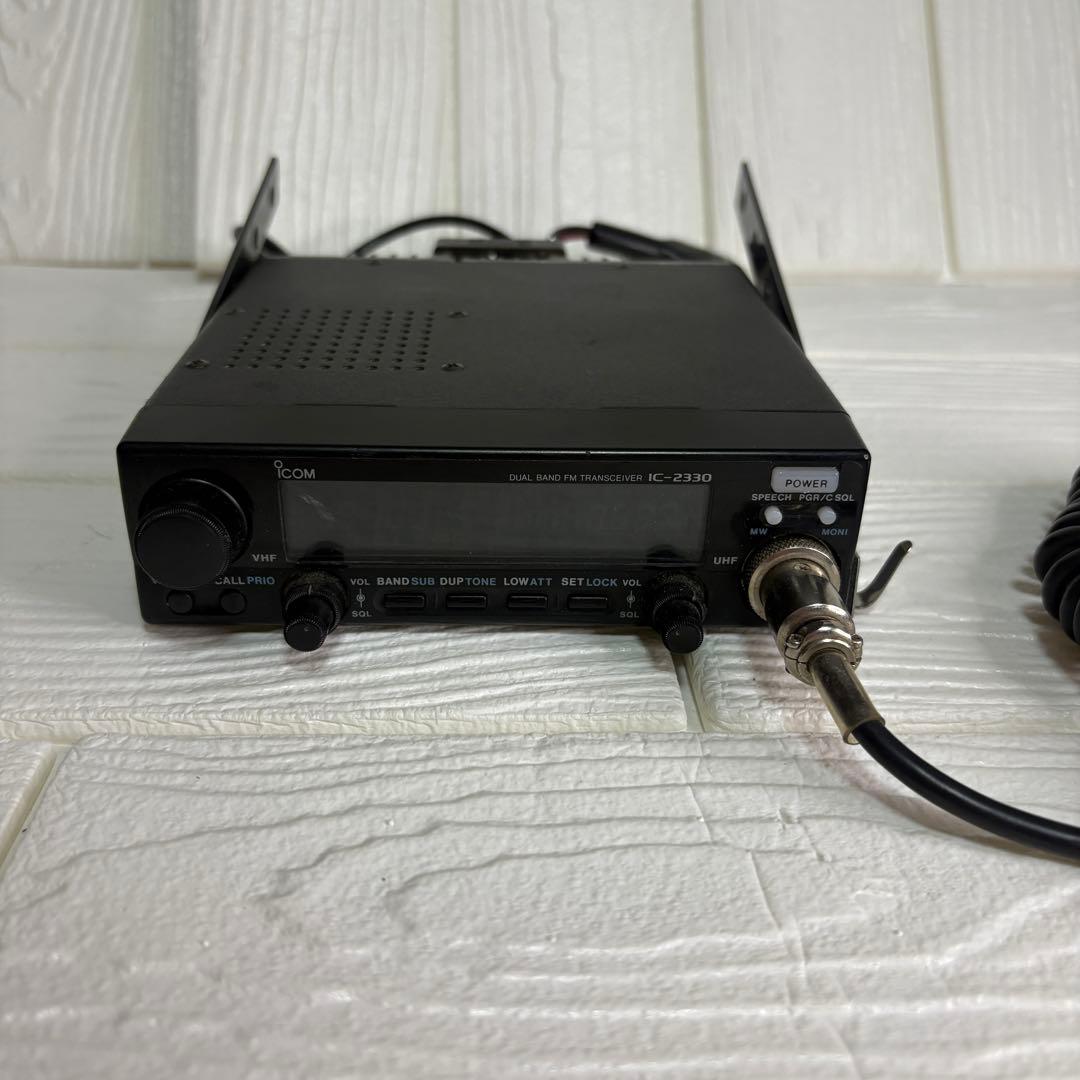 ICOM IC-2330M デュアルバンドトランシーバー アイコム HM-58