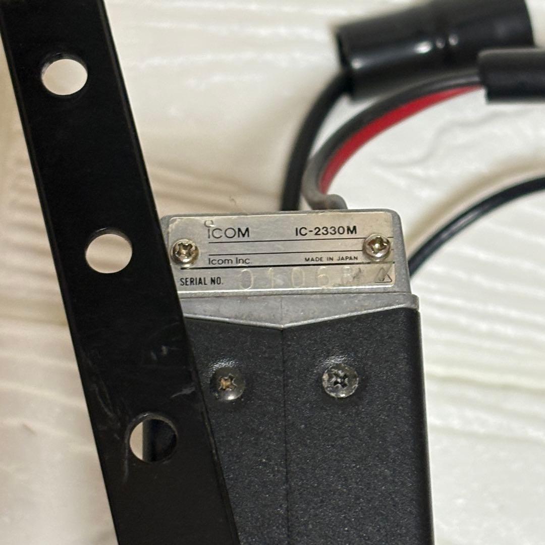 ICOM IC-2330M デュアルバンドトランシーバー アイコム HM-58