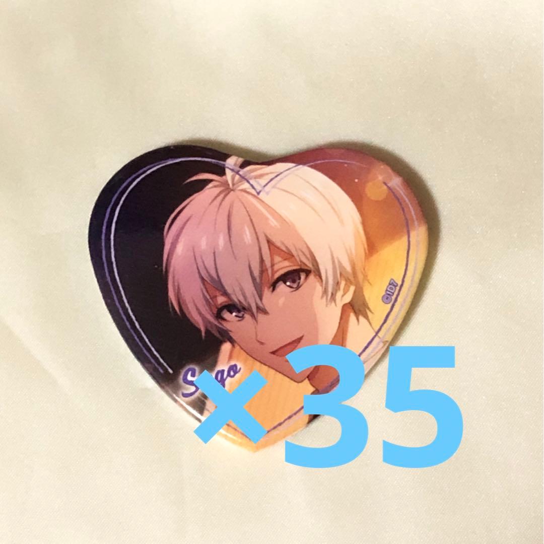 アイドリッシュセブン アイナナ　WD ときめきSP 缶バッジ　逢坂壮五