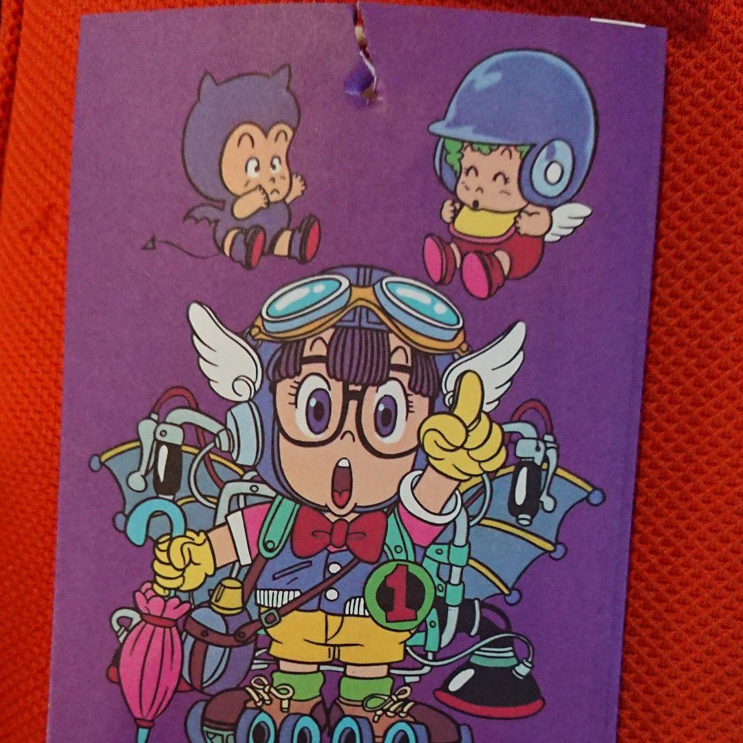 Dr.スランプアラレちゃん　電磁フィルム