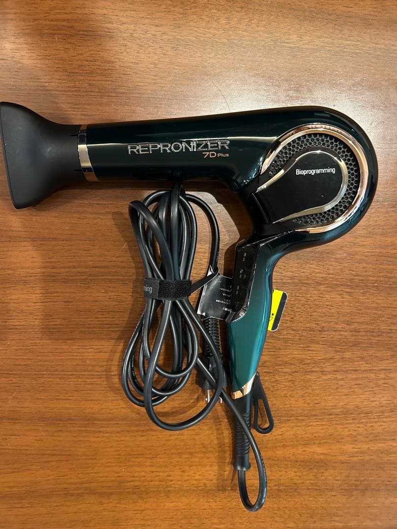 REPRONIZER 7D Plusヘアドライヤー