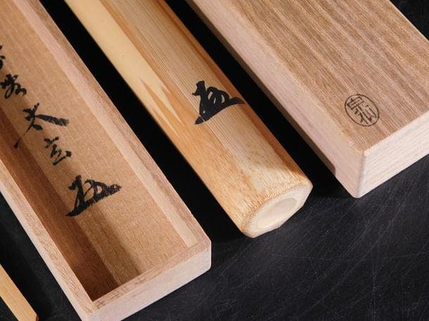 【茶道具　吉田　宗仙　茶杓「銘　喝」小林　太玄老師書付（共箱）】