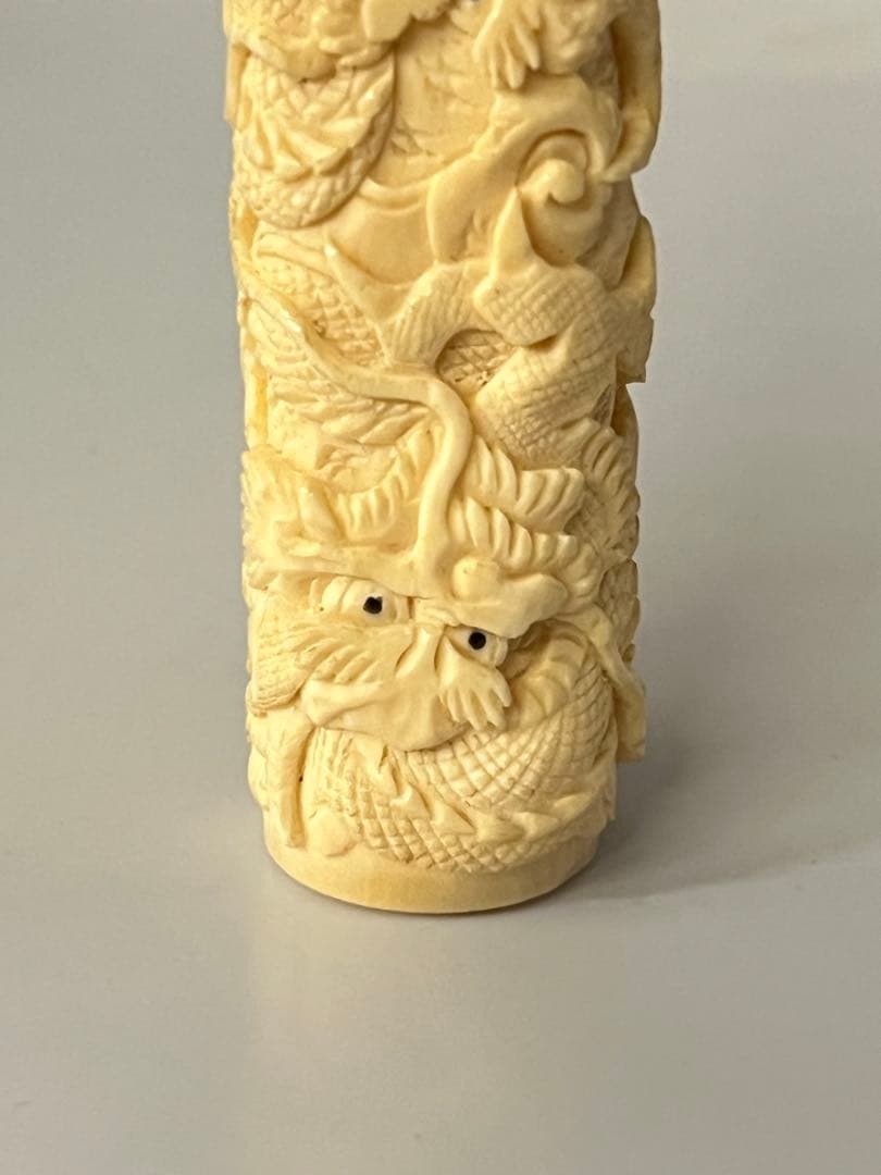 極上 彫刻　龍　パイプ　 H—-004