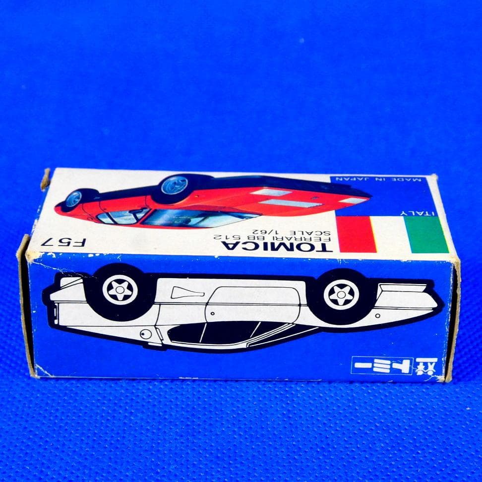 フェラーリ512BB★トミカ★初期の青箱★当時のミニカタログあり★昭和５６年もの