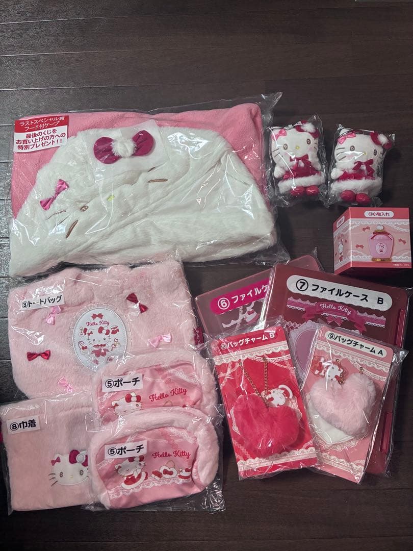 サンリオ 当たりくじ ハローキティ　1番くじ ラストワン賞 12点セット