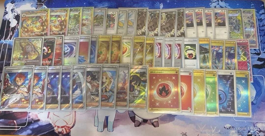 イーブイバレット　ハイレアデッキ