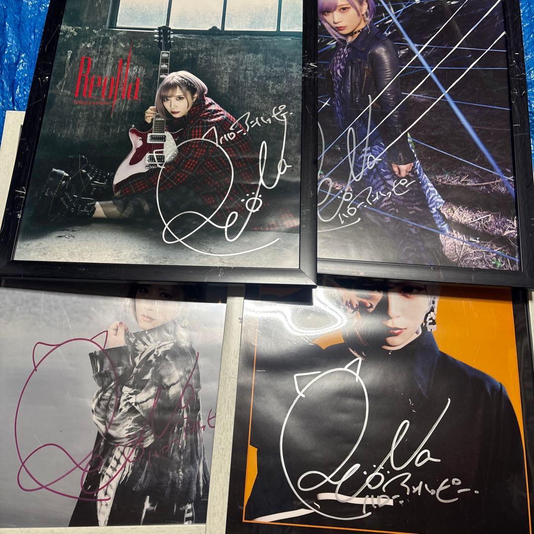 ReoNa直筆サイン入りポスター4枚セット