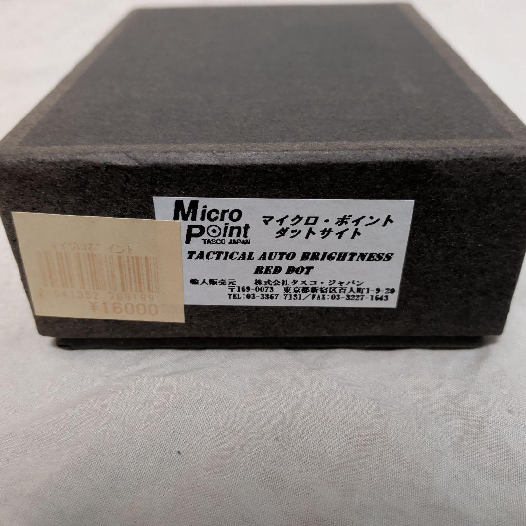 TASCO　現サイトロン製　マイクロポイント　実物ドットサイト　新品