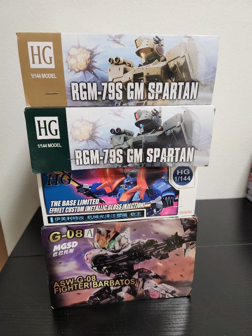 【海外製】中華ガレージキット4体セット