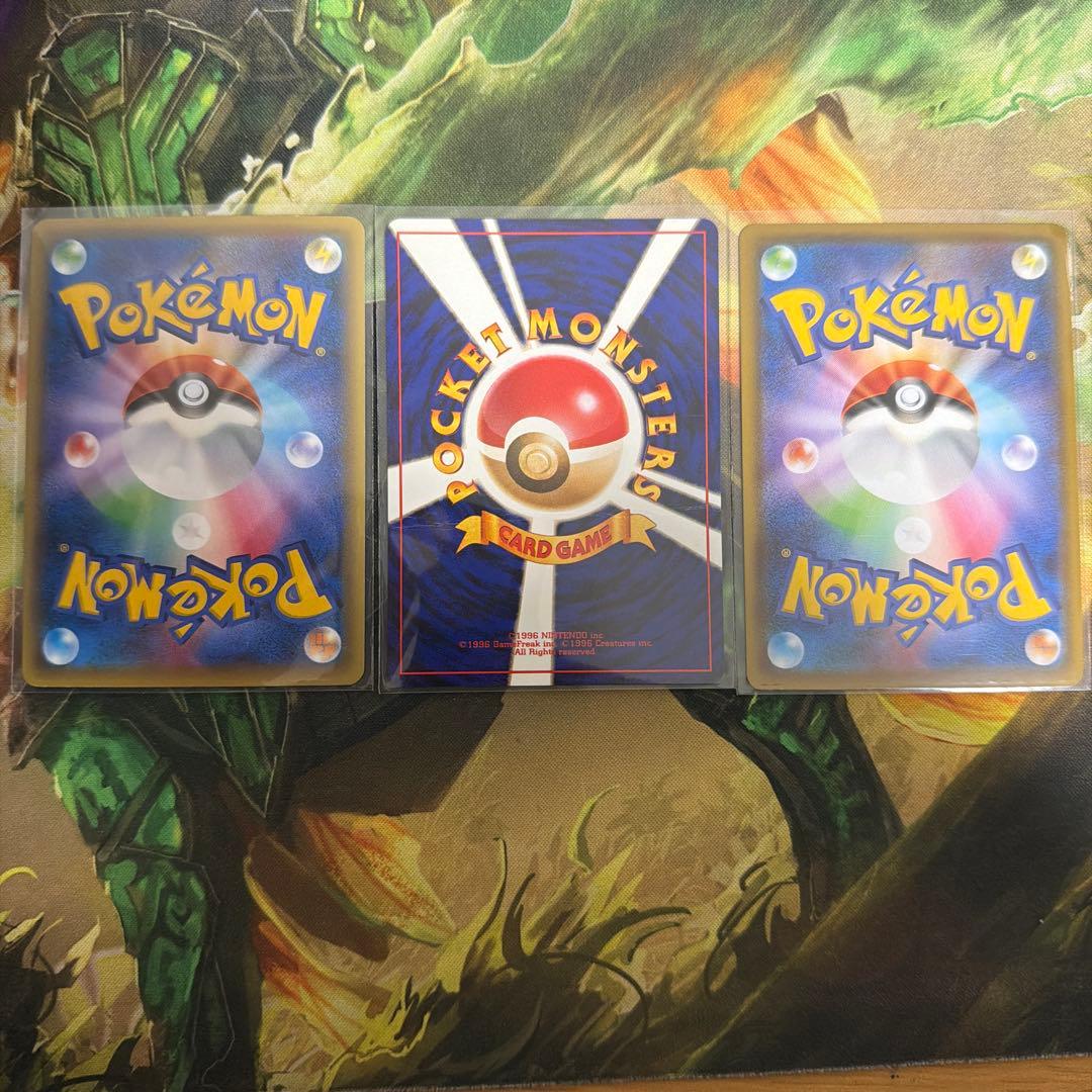 ポケモンカード　まとめ売り