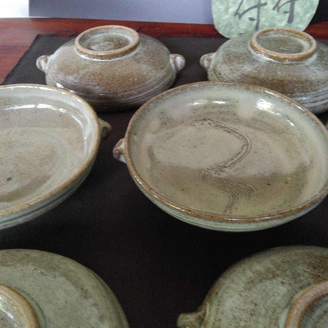 食器　向付　陶器　作家物