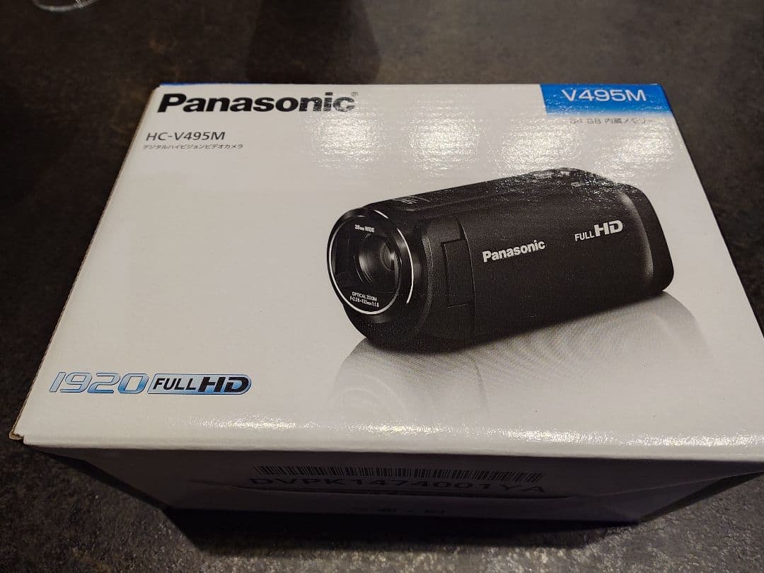 ビデオカメラ Panasonic HC-V495M