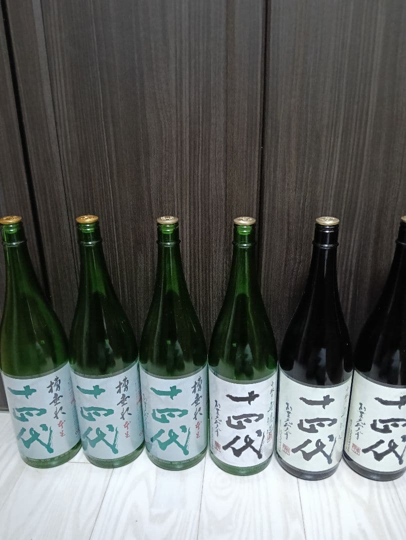 【空瓶】【一四代】【槽垂れ３、角新無濾過１、中取り無濾過２】【2025年製造】