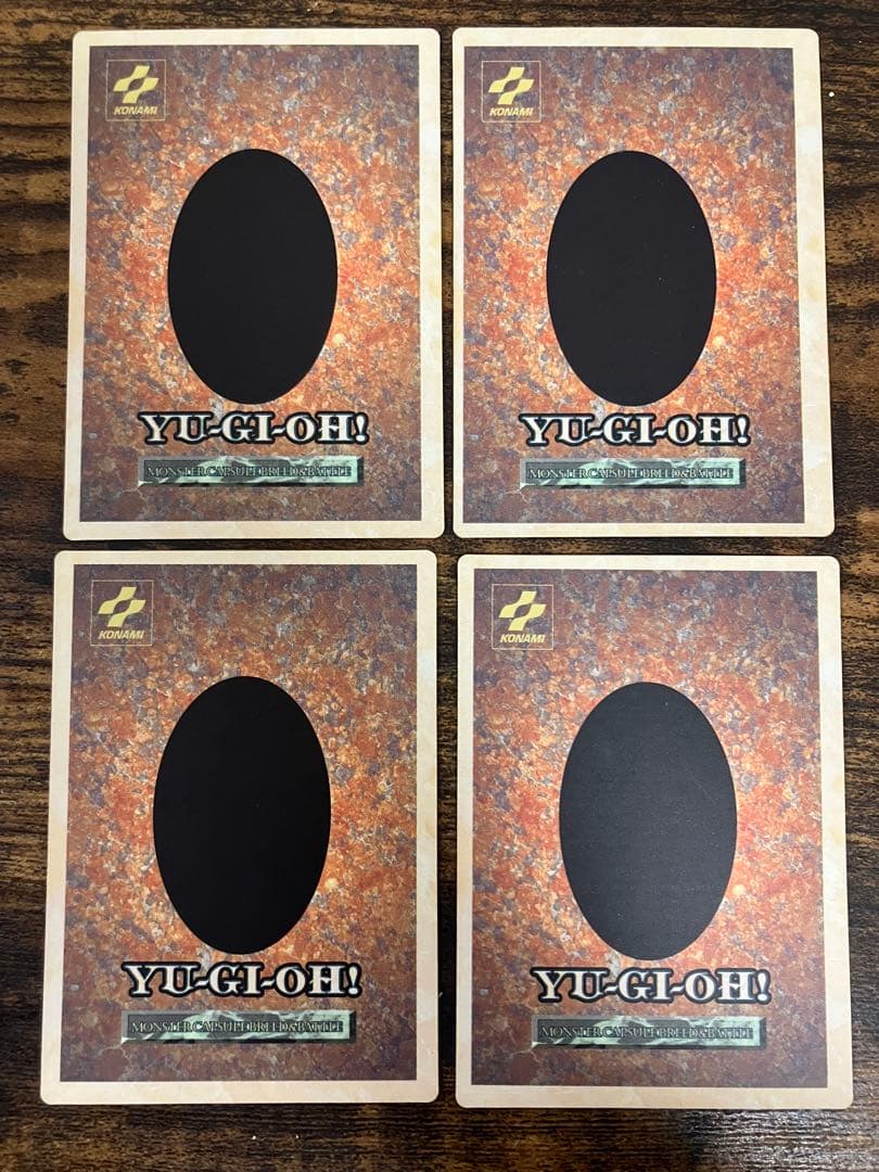 非売品　遊戯王 モンスターカプセル ブリード&バトル 特典カード　4枚セット