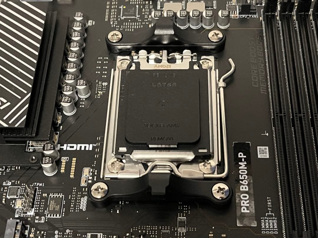 MSI PRO B650M-P マザーボード