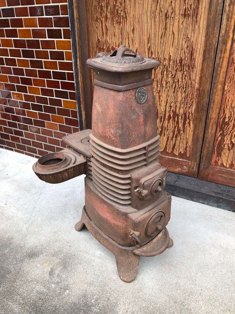 ヤクシン 石炭 薪 ストーブ レトロ YAKUSHIN