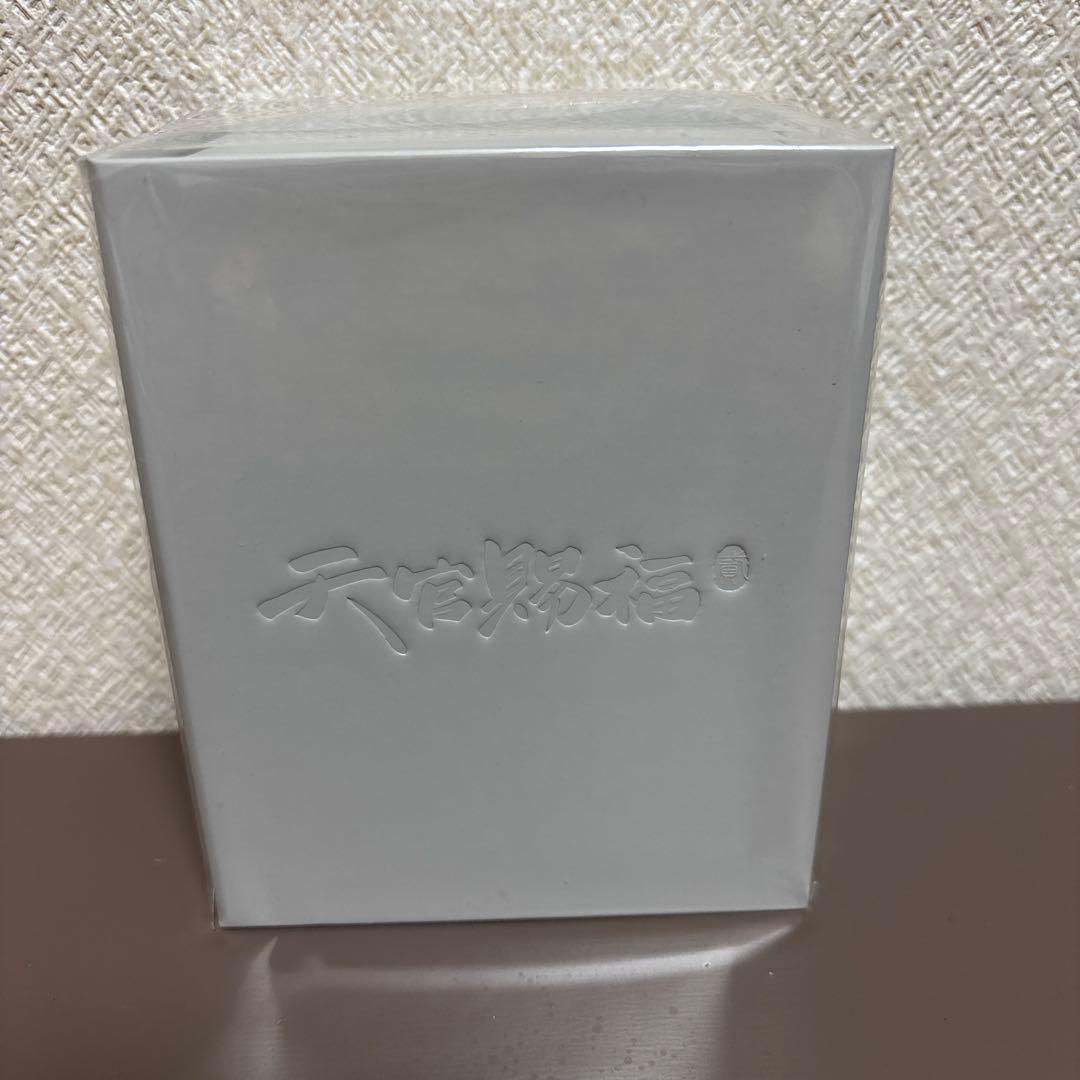 天官賜福　香水　ムービック　謝憐