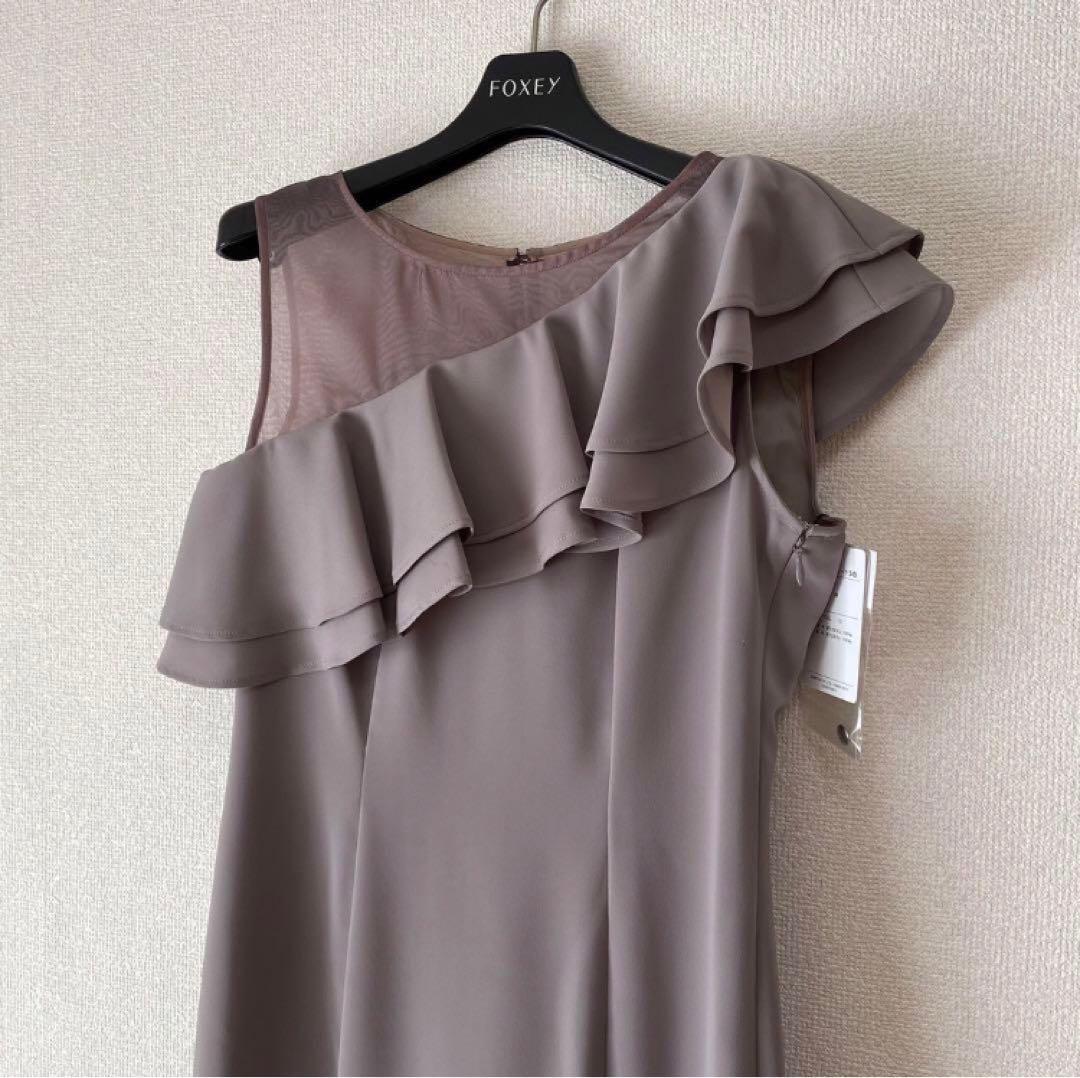 【新品未使用】AIMER アシンメトリーフリル マーメイドラインドレス