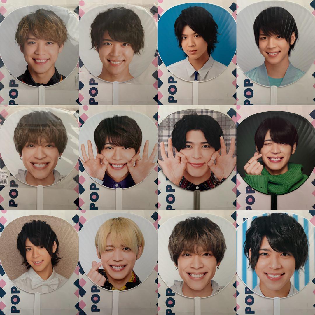 SEXY ZONE まとめ売り　timelesz 1/4まで出品