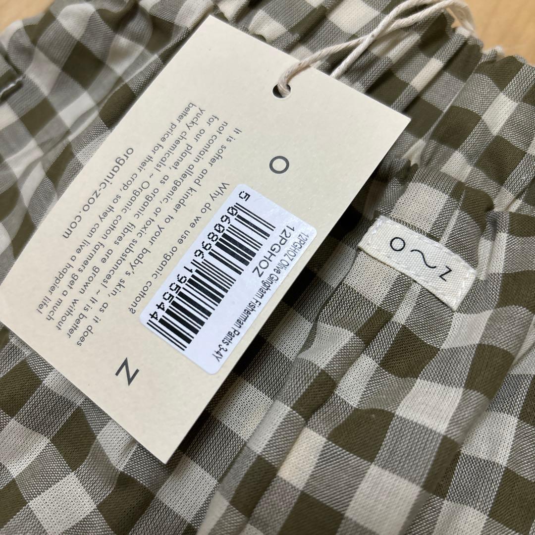 オーガニックズー　　ギンガムパンツ