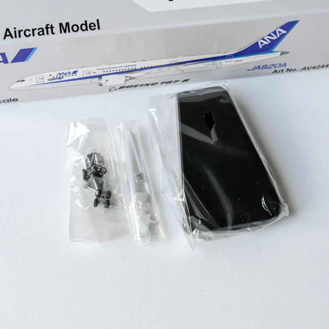 ANA B787-8 『成田市制施行70周年』塗装 ギア着脱可 1/400