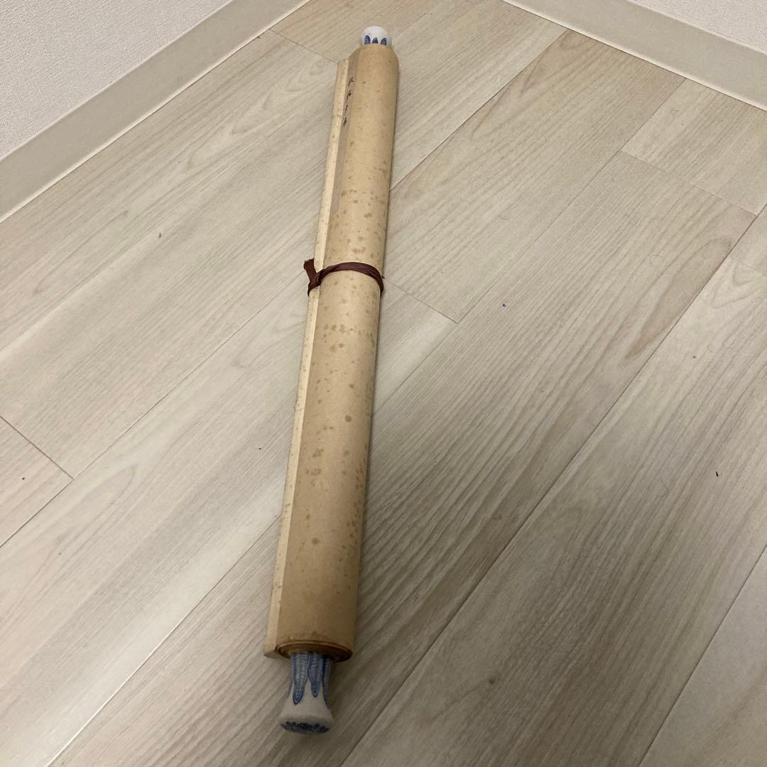 【掛け軸】古画 水墨山水画 骨董 古美術