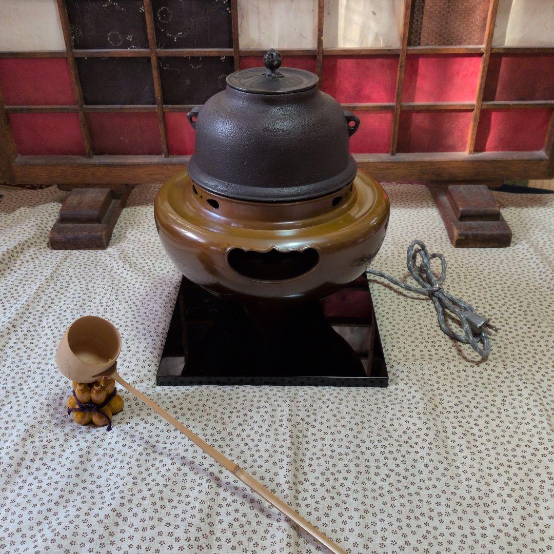 【朝鮮風炉釜　一式】
