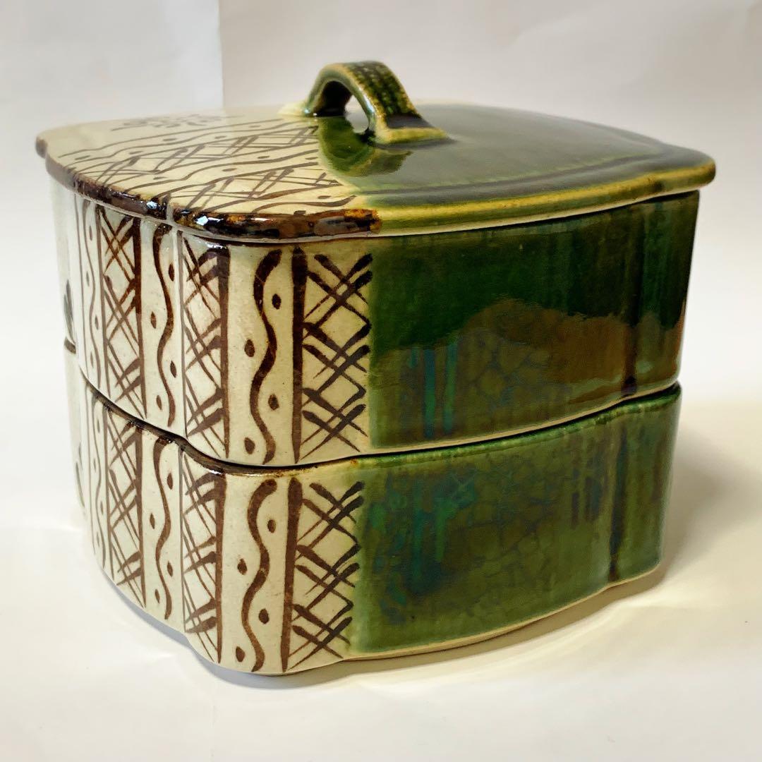 織部焼 器など5点セット