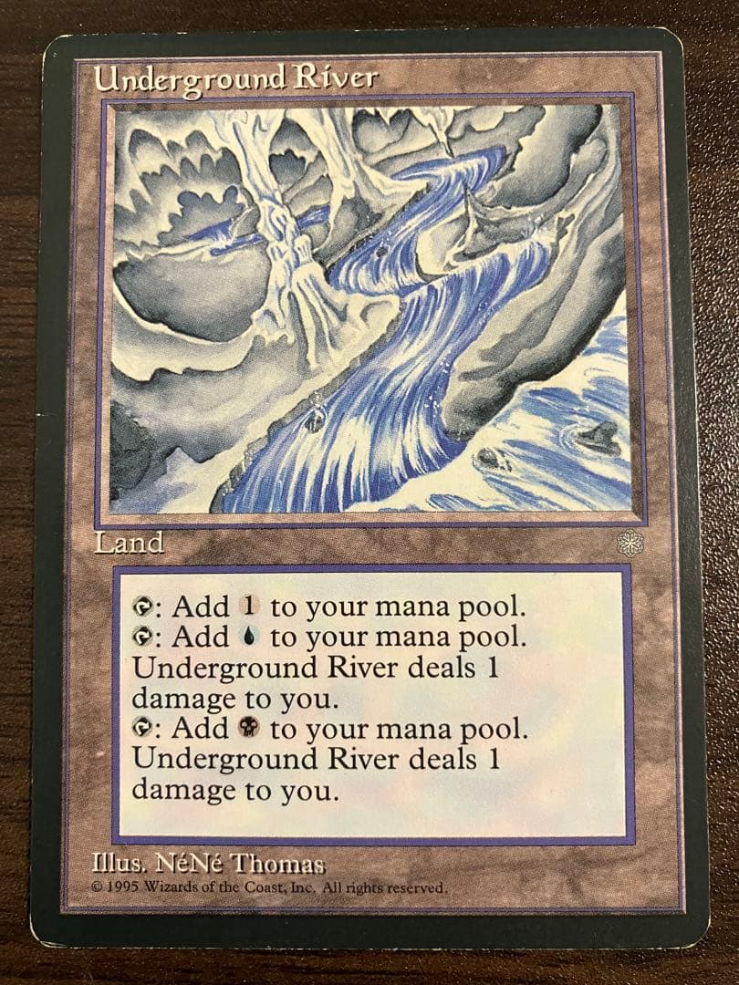 地底の大河 Underground  アイスエイジ版 4枚セット