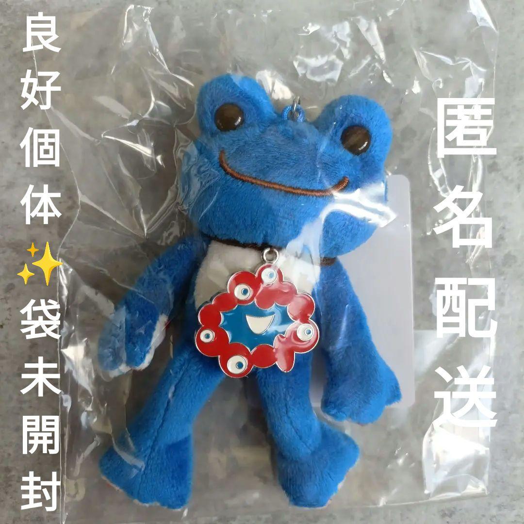 万博　会場　限定　希少　ミャクミャク かえるのピクルス コラボ ぬいぐるみ