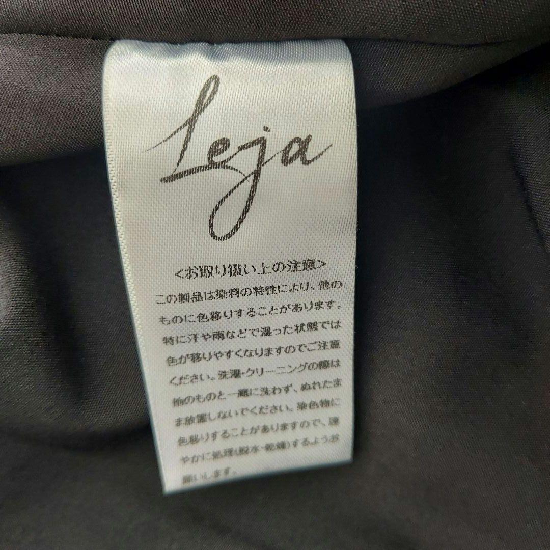 美品✨LEJA チュールフリルボレロペイントマーメイドドレスワンピース2点セット