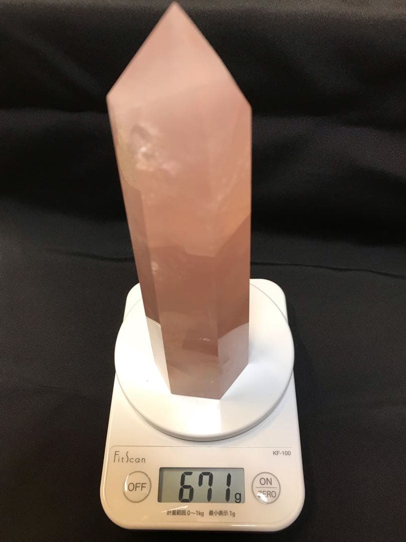 大きなローズクォーツ ポイント 671g