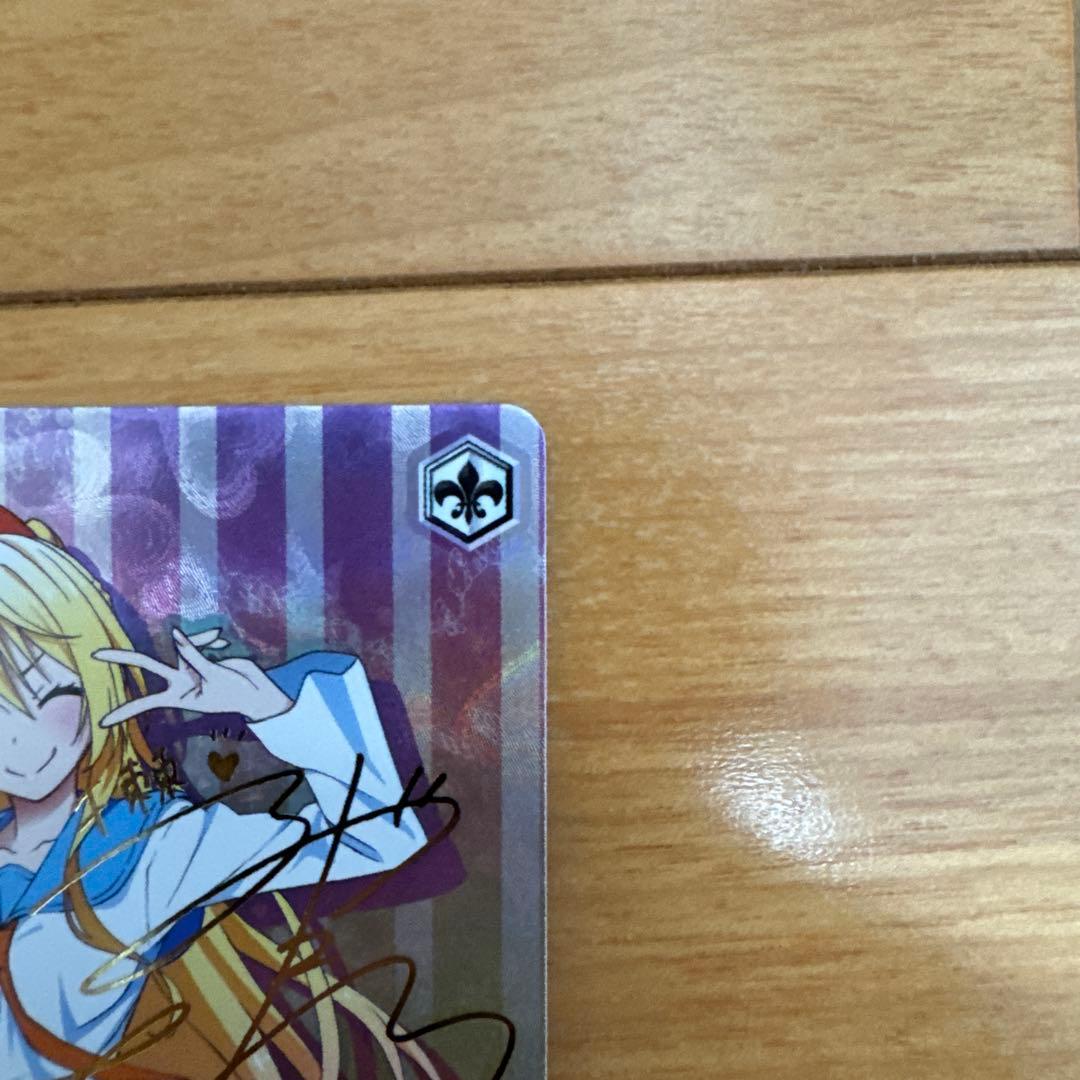 桐岡千鶴 サイン入りカード