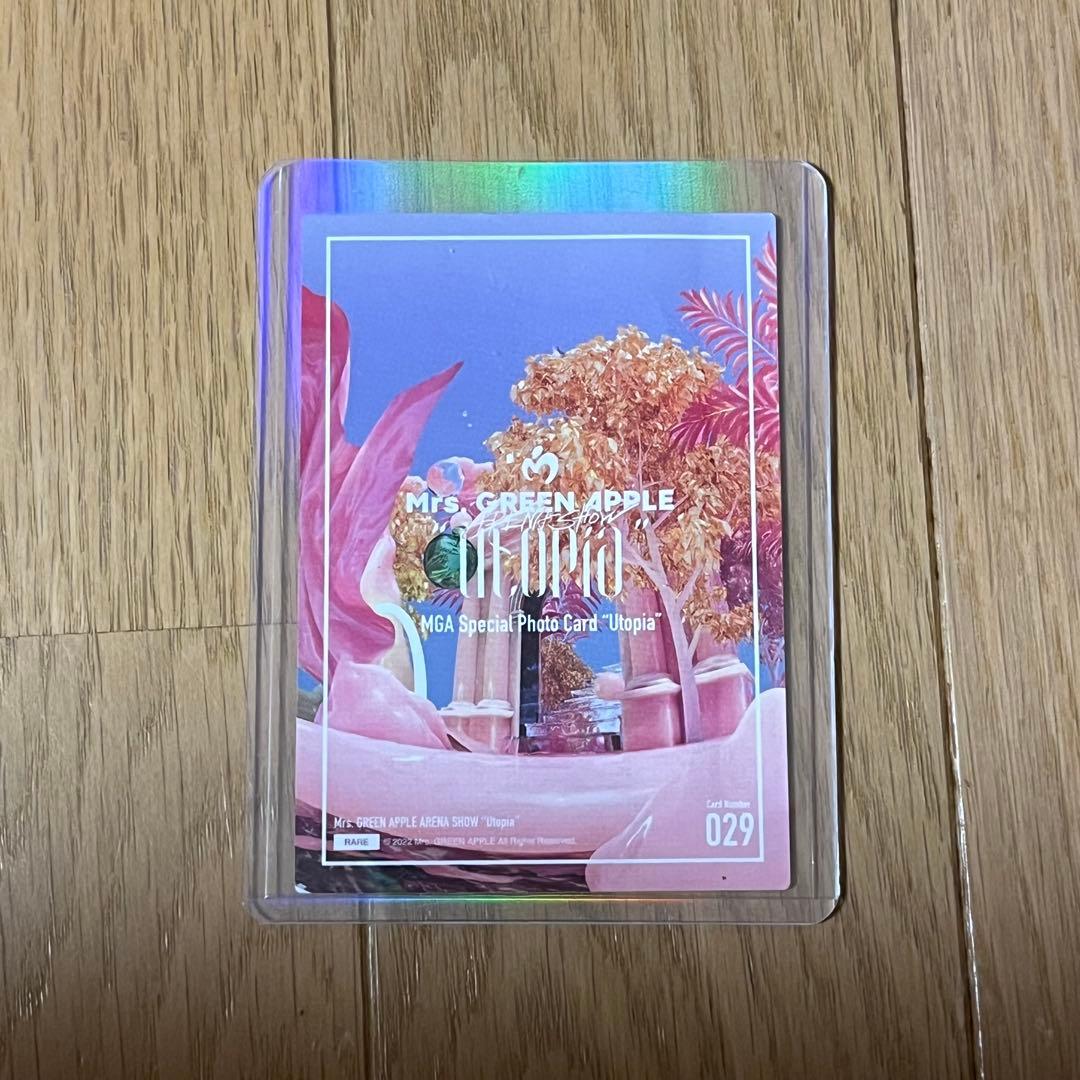 ミュージシャン Mrs.GREEN APPLE Utopia 029