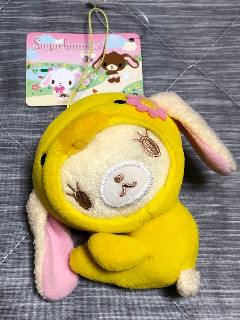 シュガーバニーズ ミニコスチュームマスコット アヒル はなうさ(2009)