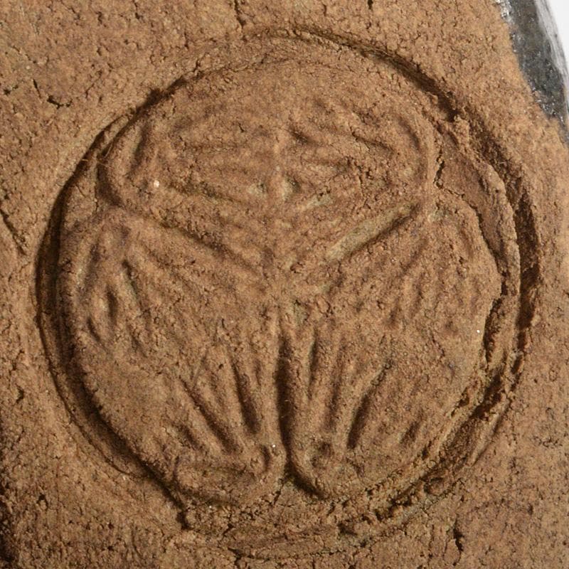 クレヨン7色　茶道具　瀬戸焼　瀬戸黒葵紋印　茶碗　時代箱付　M　R6810