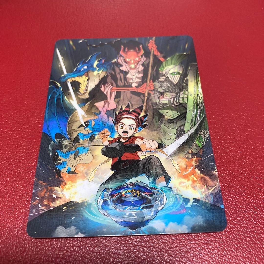 【新品未開封】（ベイブレードX）入手困難！限定ヘルズサイズ2セット