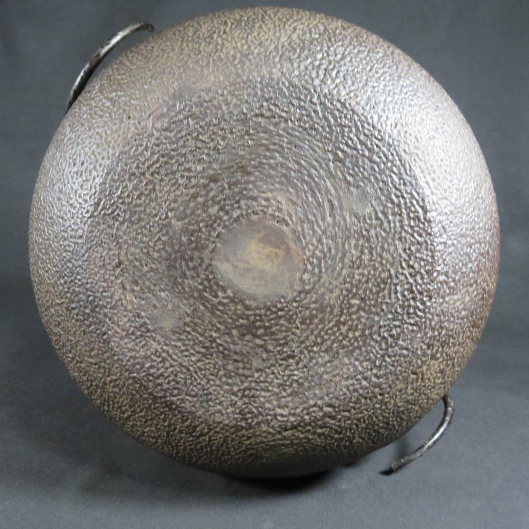 茶釜 萬代豆釜 釜師 橋本辰敏 美品 在銘 茶道具